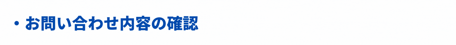 Cart_title06